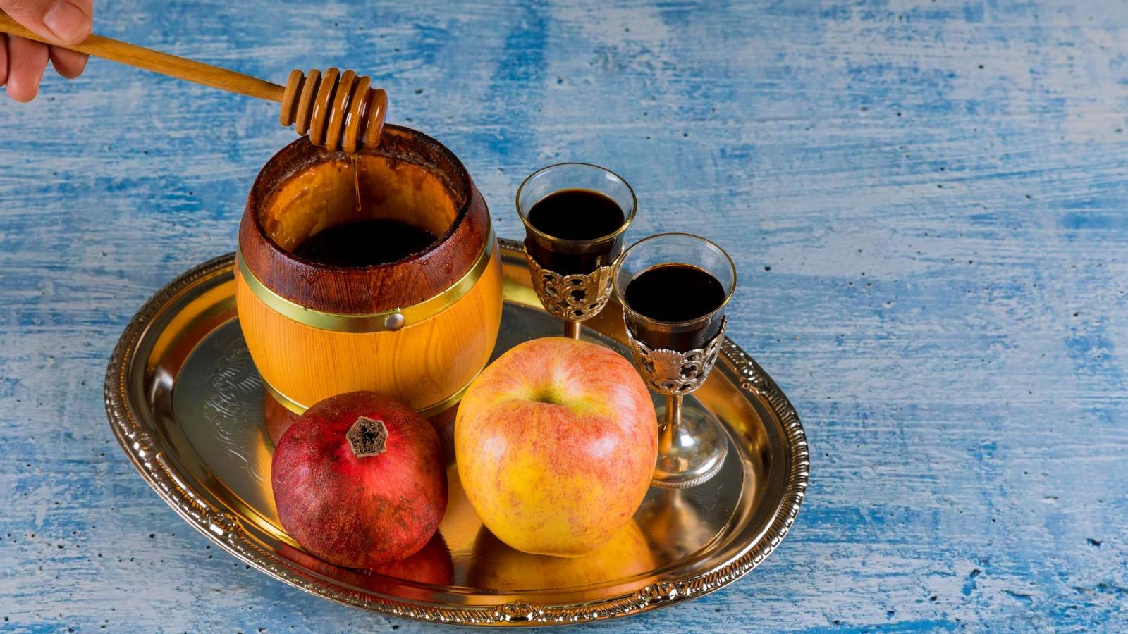 Rosh Hashana Registration