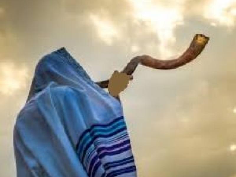 Yom Kippur Registration